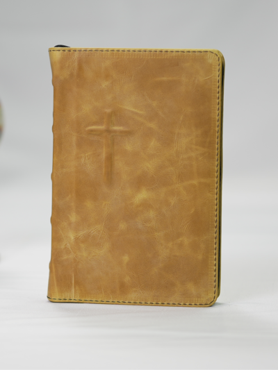 Biblia Galben-Maro din piele naturală